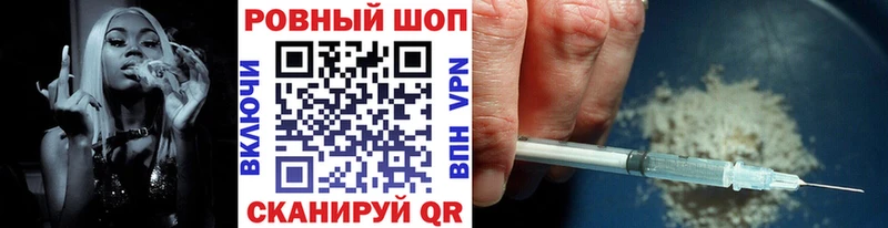 МЕФ Тобольск