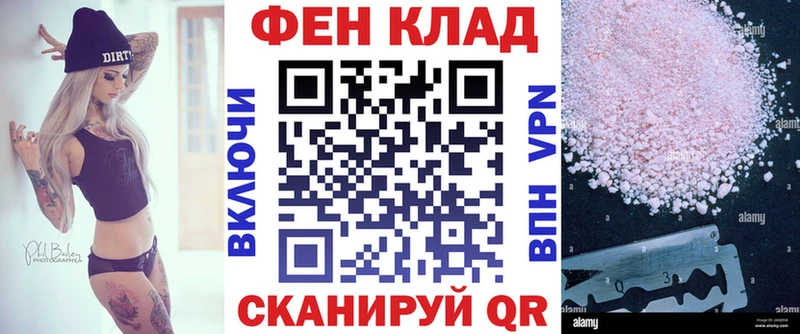 Amphetamine 97%  Тобольск 
