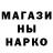 Метадон мёд Al Dok