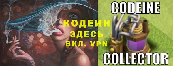 ECSTASY Алексин