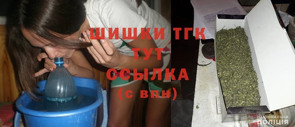 ECSTASY Алексин