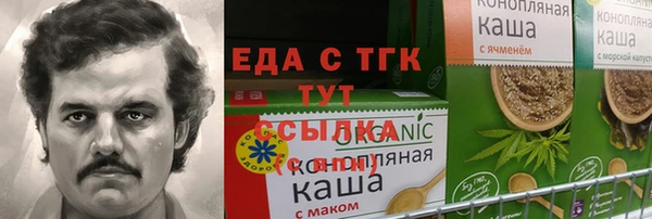 гидропоника Алзамай