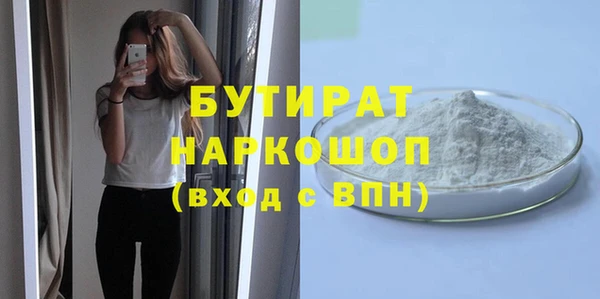 дмт Абаза