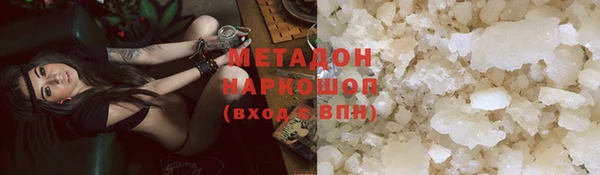 гидропоника Алзамай
