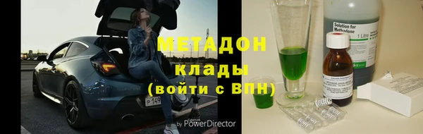 прущие крисы Алексеевка