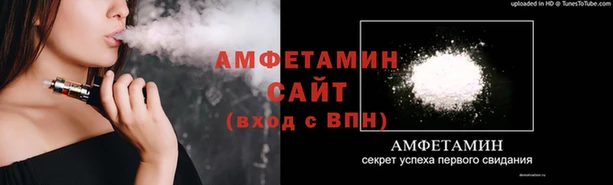 ECSTASY Алексин