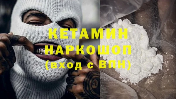 прущие крисы Алексеевка