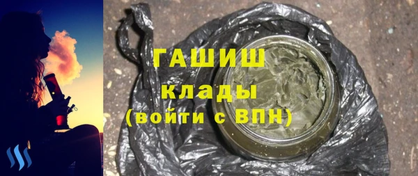 прущие крисы Алексеевка