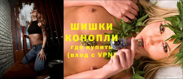 мефедрон мука Новодвинск