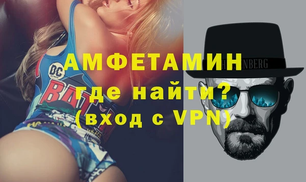 прущие крисы Алексеевка