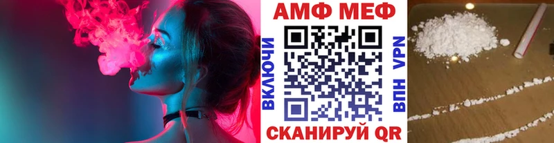 OMG рабочий сайт Тобольск Метамфетамин пудра