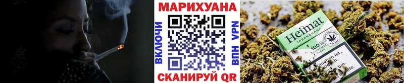 магазин продажи   Тобольск  Каннабис LSD WEED 